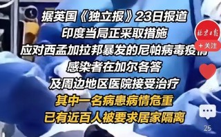  2003年疫情死亡人数(2003年疫情叫什么名)
