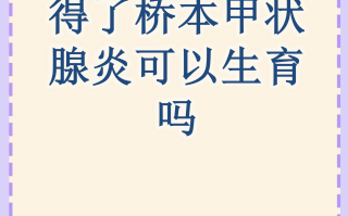  疫情病变了吗(疫情病变是真的吗)