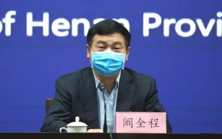  河南的疫情啥时候能结束(河南的疫情什么时候能结束)