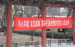  天津疫情什么时候清零最新消息(2021年天津疫情最新消息今天)