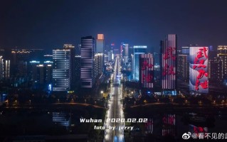  疫情之后武汉的未来(疫情过后武汉的发展机遇)