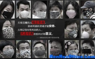  中国非典发生在哪一年几月份开始的(03非典是如何爆发的)