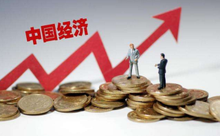  疫情对中国经济的影响文献(疫情对中国经济的影响调查报告)