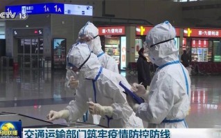  中国非典疫情是哪一年发生的事情啊(中国非典是哪一年开始哪一年结束)