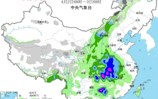  河南疫情是哪一天爆发的呢(河南疫情是哪一天爆发的呢视频)