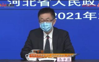 石家庄疫情啥时候过去的(石家庄疫情什么时候出现)