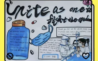  疫情能在什么时候结束英语怎么说(疫情能在什么时候结束英语怎么说呢)