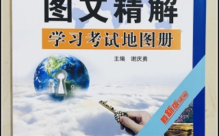  疫情最新数据消息地图2021山东(山东疫情最新消息今天新增人数)
