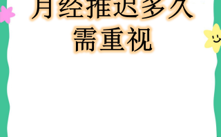  新冠疫情的起止时间(新冠开始时间是几年几月)