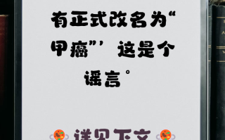  新冠病毒为什么叫冠状(新型冠状病毒为什么叫新型冠状病毒)
