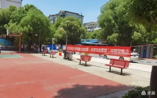  重庆封城通告最新2021年11月(重庆出行最新通告)