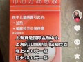  疫情还会出现高峰期吗知乎全文(疫情又要爆发了吗?)