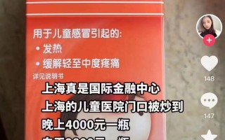 疫情还会出现高峰期吗知乎全文(疫情又要爆发了吗?)