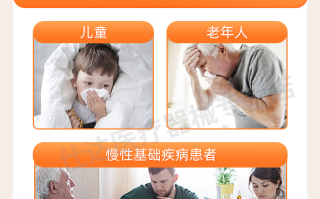  广州诺如病毒检测机构(诺如病毒可以检测出来吗)
