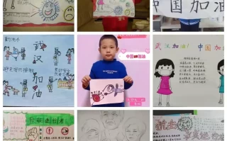  第一次疫情发生时间是多少年前(第一次疫情爆发的时间是几月几日)