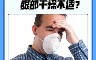  疫情是啥引起的啊现在(疫情是什么原因来的疫情)