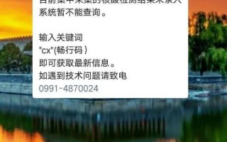  去佛山要核酸检测报告吗(hiv核酸检测准确率)