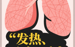  中国疫情什么时候开始出现的呢现在(中国疫情什么时候开始出现的呢现在怎么样了)