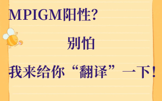  疫情是什么类型的病毒呢英文翻译(疫情是什么类型的病毒呢英文翻译怎么写)
