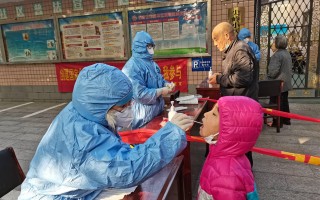  疫情到哪年哪月才能终止了疫情防控措施呢(疫情防控指挥部)