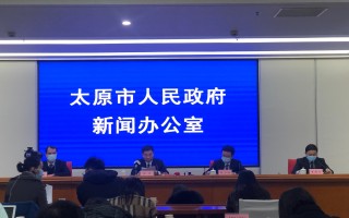  疫情正式结束了吗最新消息新闻发布会(疫情宣布结束了吗)