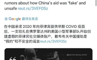  疫情最新数据消息央视新闻(央视新闻新型)