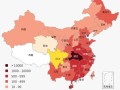  新冠疫情是哪年哪月爆发的呢图片(中国新冠疫情爆发的时间是几月几日)