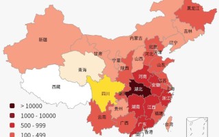  新冠疫情是哪年哪月爆发的呢图片(中国新冠疫情爆发的时间是几月几日)