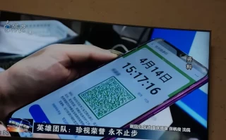  广州佛山疫情情况最新消息新闻联播(广州疫情最新情况分布图)