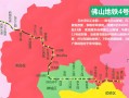  广州佛山地铁几号线(佛山广州地铁路线)