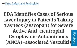  疫情发生(四川有什么疫情发生)