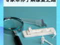  治好疫情后遗症的方法是什么(新冠疫情病如何治疗最有效)