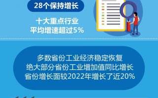  2014年我国发生了什么(2014年我国gdp)