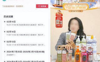  疫情期间卖什么最赚钱(疫情期间卖什么东西赚钱)