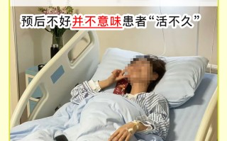  疫情治愈了有后遗症吗现在怎么样(疫情治愈以后有后遗症严重吗)