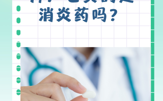  疫情别名叫什么(疫情又叫什么名字)