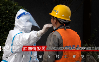  中国最新疫情情报(中国新出现的疫情)