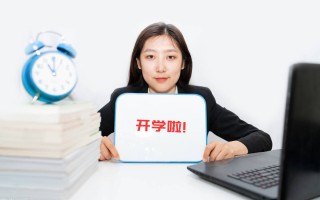  疫情啥时候过去,啥时候开学呀(疫情的时候什么时候开学)