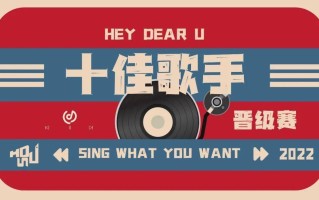  疫情过后歌曲歌词(疫情过后这首歌表达了什么意思)