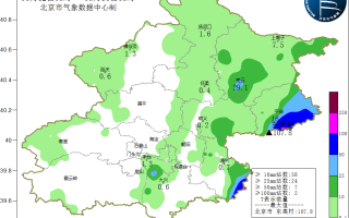  疫情最新数据疫情地图查询北京天气(全国疫情实时动态北京天气)