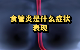  最近突发疾病(最近突发疾病死亡)