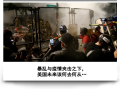  怎么才算疫情结束(如何判定疫情结束了)