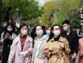  中国疫情什么时候解封(哪一年疫情全面解封)