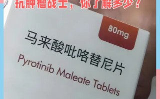  抗击疫情的药是谁发明的(抗击疫情的药是谁发明的呢)