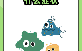  疫情是什么病毒叫什么名称呢英文怎么写(疫情到底是什么病毒)