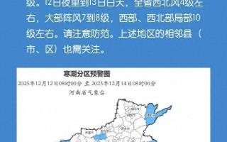  中国疫情什么时候封城的最新消息(中国疫情什么时候封城的最新消息呢)