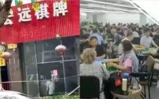  毛老太何时去扬州的(毛老太啥时候去的扬州)