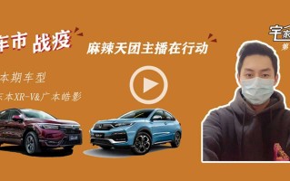  疫情是哪年开始到什么时候结束的呢视频播放下载(疫情是哪一年开始发生的)