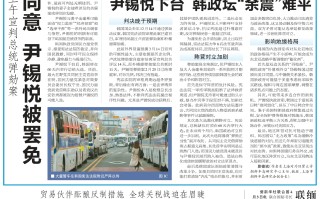  新冠最开始的新闻报道(新冠最开始的新闻报道是什么)