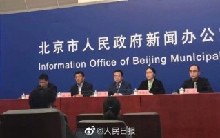 广东佛山最新肺炎疫情消息今天封城了(广东佛山的最新通告)